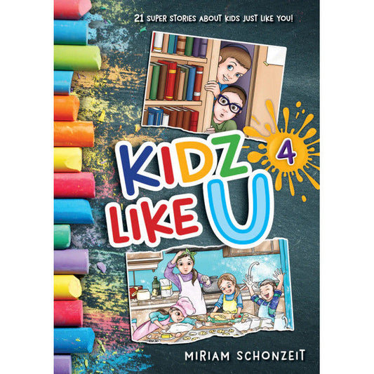 Kidz Like U #4