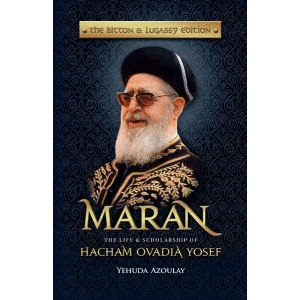 Maran