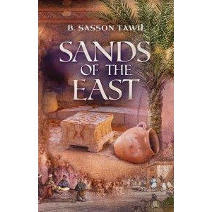 Sands of the East