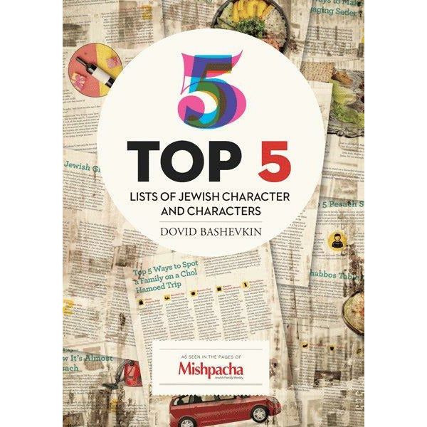 Top 5
