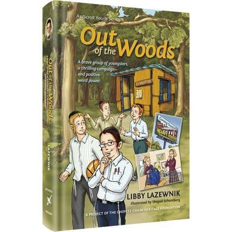 Out of the Woods