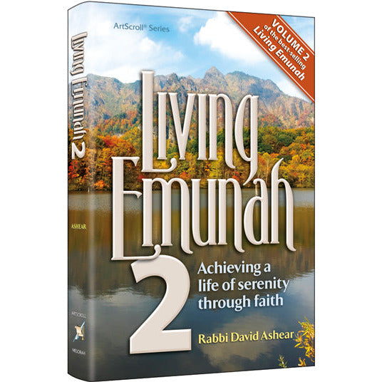 Living Emunah 2 paperback