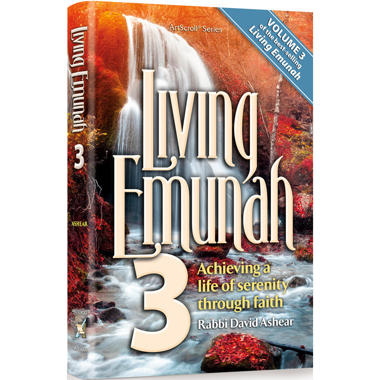 Living Emunah 3 paperback