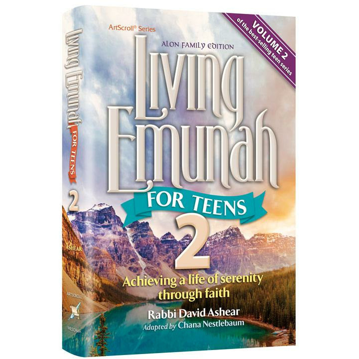 Living Emunah for Teens #2