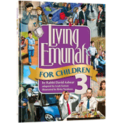 Living Emunah For Children Vol. 3