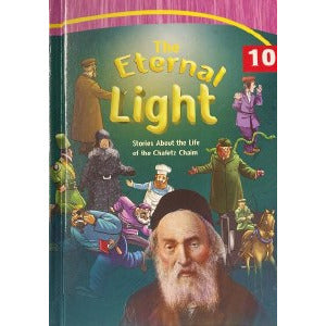 The Eternal Light Volume 10