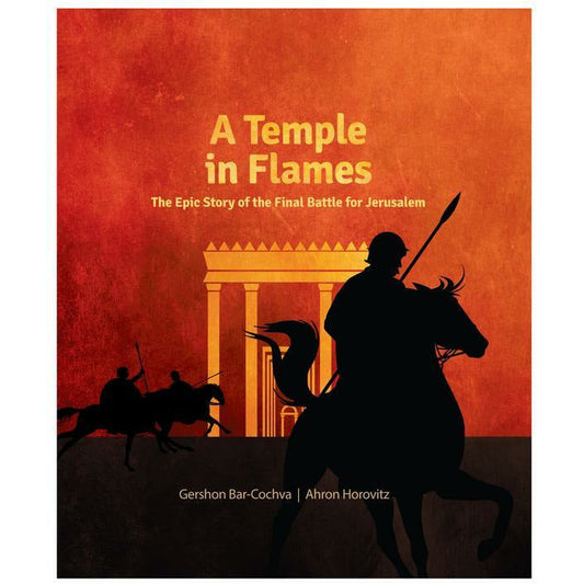 A Temple in Flames