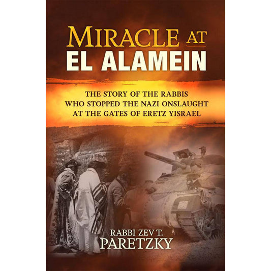 Miracle at El Alamein