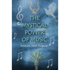 The Mystical Power of Music - [product_SKU] - Menucha Publishers Inc.