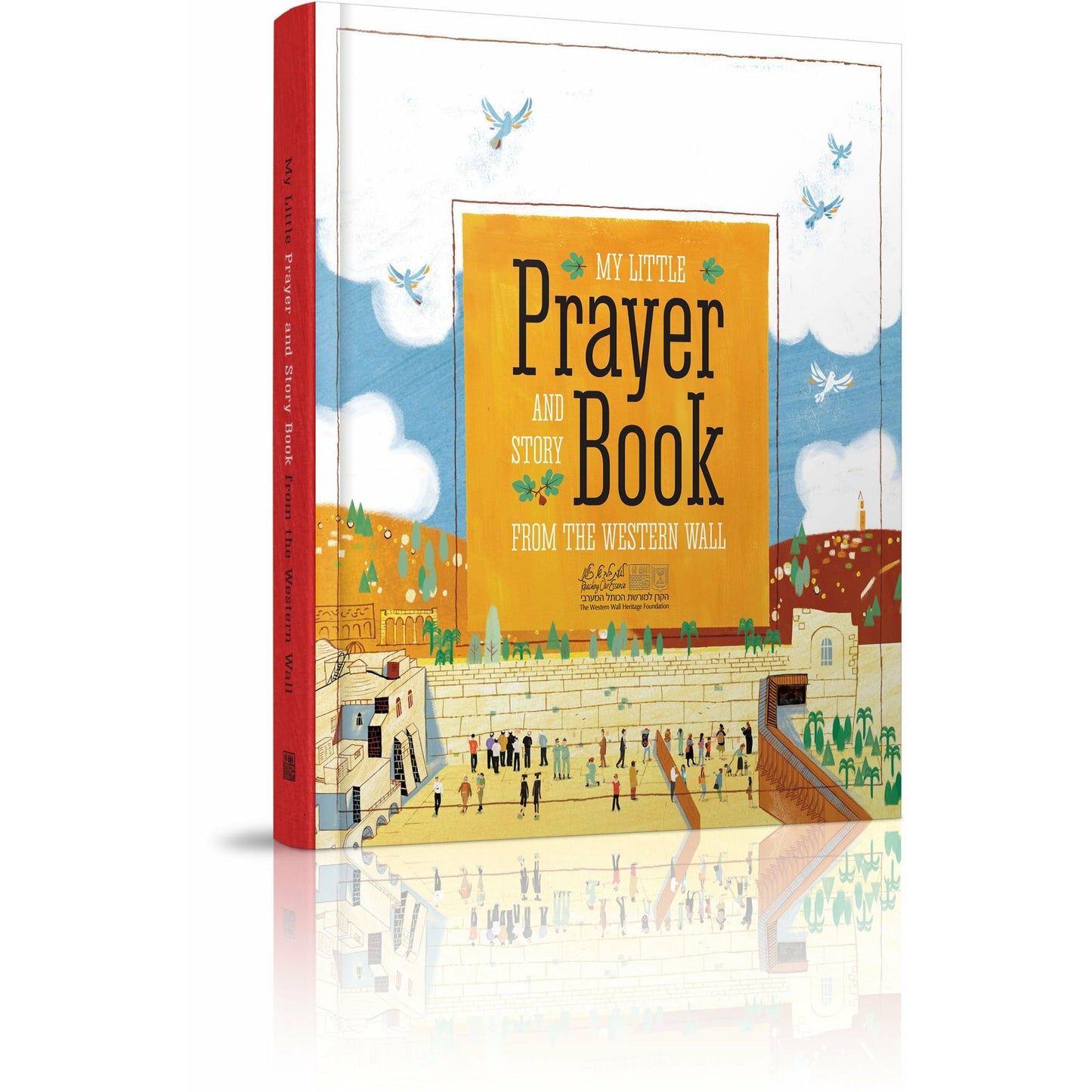 My Little Prayer Book - [product_SKU] - Menucha Publishers Inc.