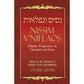 Nissim V'Niflaos - [product_SKU] - Menucha Publishers Inc.