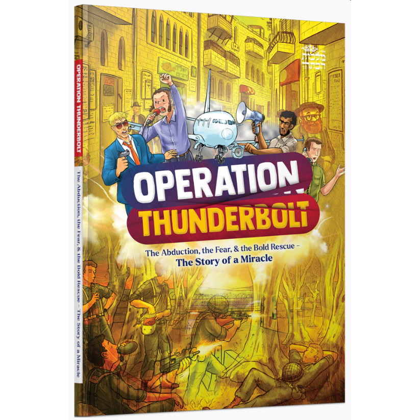 Operation Thunderbolt - Comics