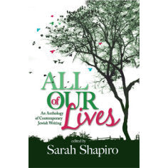 All of Our Lives - ${product_sku} - Menucha Publishers Inc.