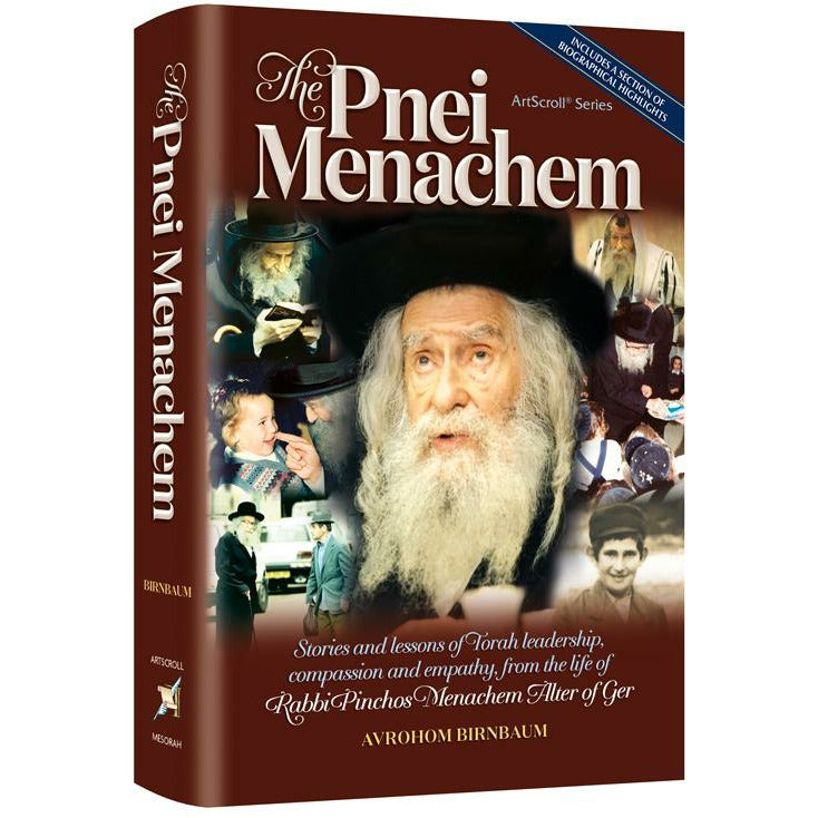 The Pnei Menachem