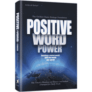 Positive Word Power - Pocket size - Paperback