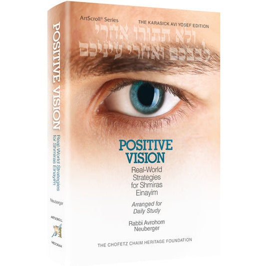 Positive Vision