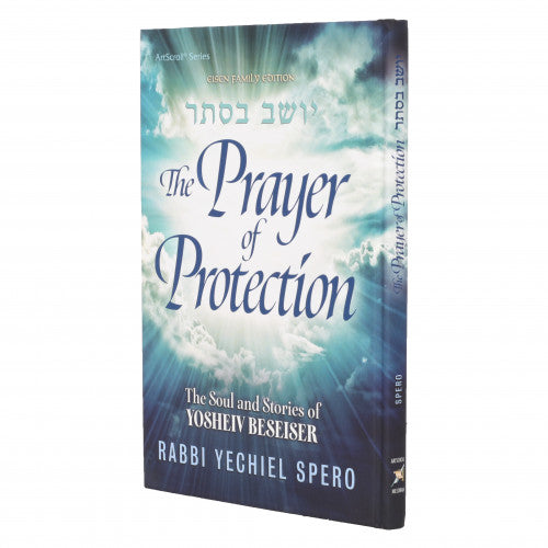 The Prayer Of Protection