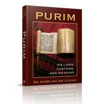 Purim - [product_SKU] - Menucha Publishers Inc.