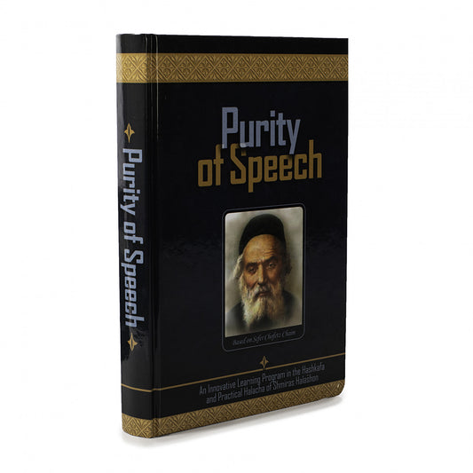 Purity of Speech