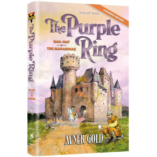 The Purple Ring