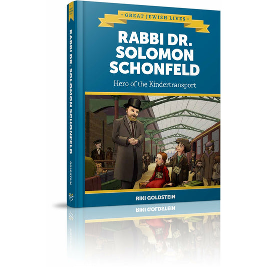 Rabbi Dr. Solomon Schonfeld - [product_SKU] - Menucha Publishers Inc.