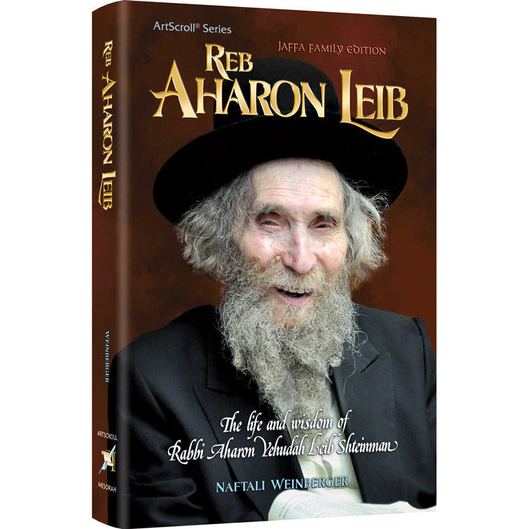 Reb Aharon Leib