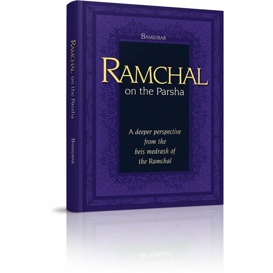 Ramchal on the Parsha - Sefer Bamidbar - [product_SKU] - Menucha Publishers Inc.