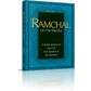Ramchal on the Parsha - Sefer Shemos - [product_SKU] - Menucha Publishers Inc.