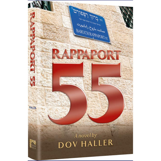 Rappaport 55