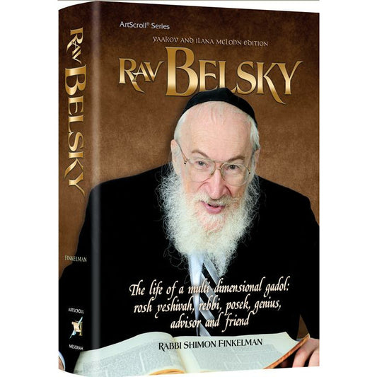 Rav Belsky