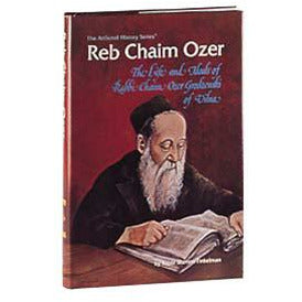 Reb Chaim Ozer