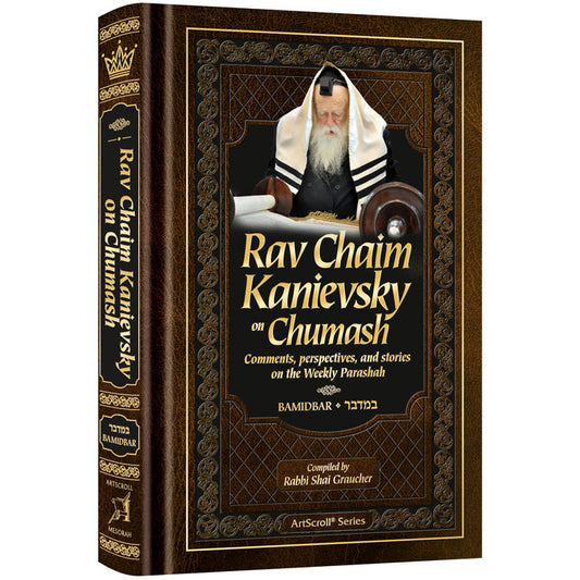 Rav Chaim Kanievsky on Chumash - Bamidbar