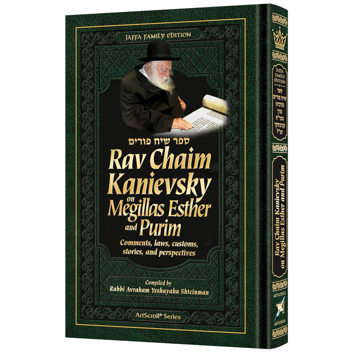 Rav Chaim Kanievsky on Megillas Esther and Purim