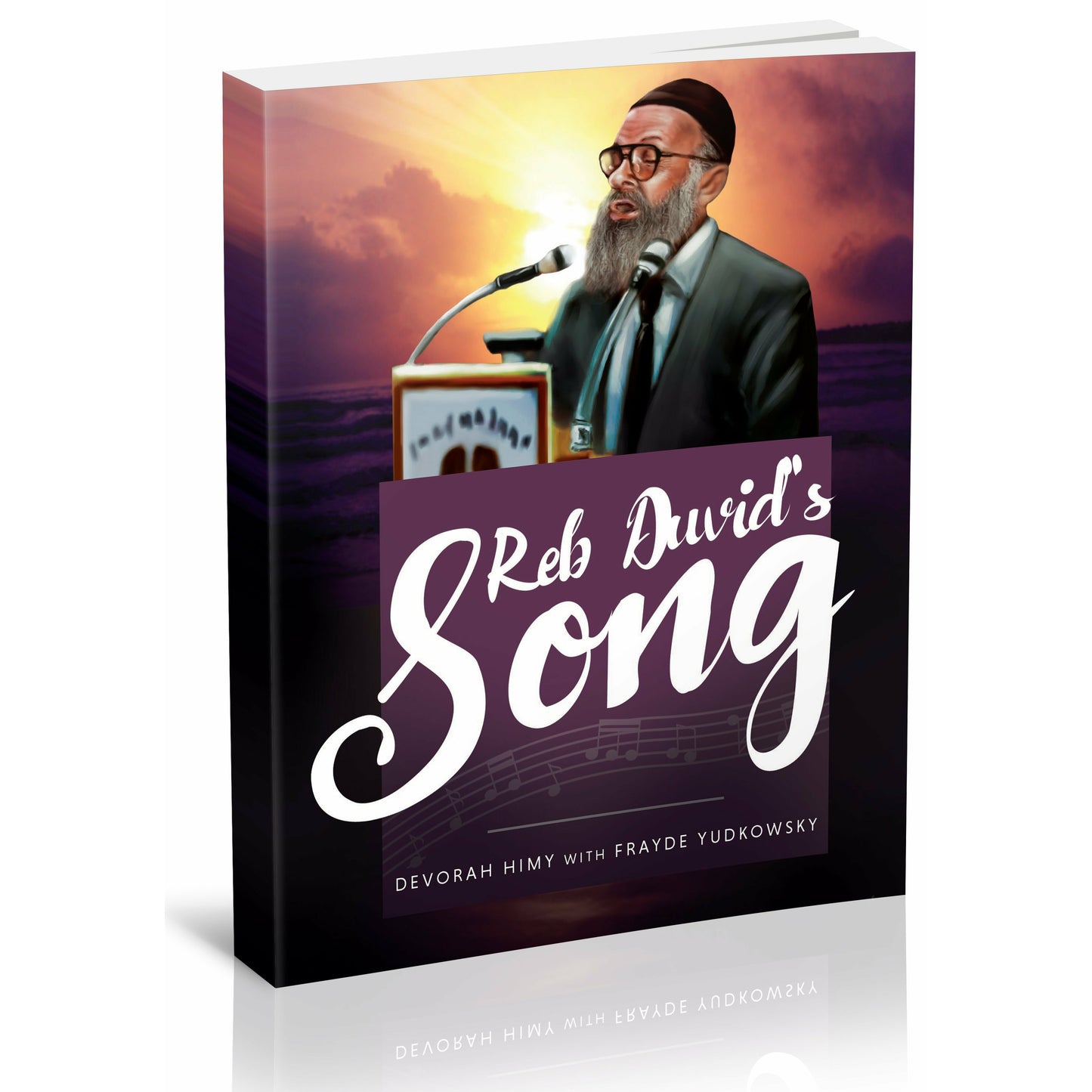 Reb Duvid's Song - [product_SKU] - Menucha Publishers Inc.