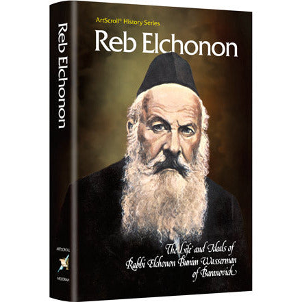 Reb Elchonon