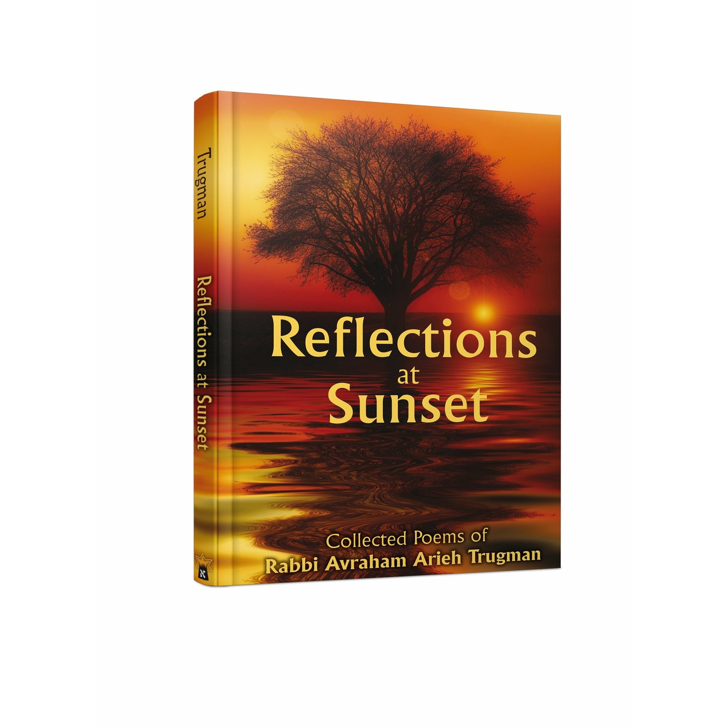 Reflections at Sunset - [product_SKU] - Menucha Publishers Inc.