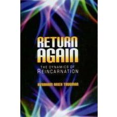 Return Again - [product_SKU] - Menucha Publishers Inc.