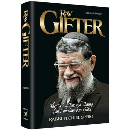 Rav Gifter