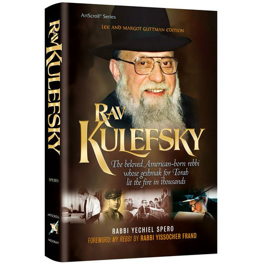 Rav Kulefsky