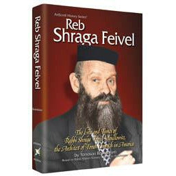 Reb Shraga Feivel