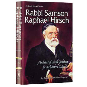 Rabbi Samson Raphael Hirsch