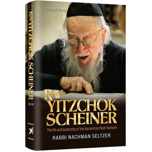 Rav Yitzchok Scheiner