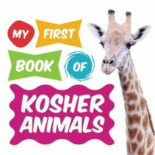 My First Book of Kosher Animals