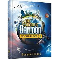 The Scientific Balloon - [product_SKU] - Menucha Publishers Inc.