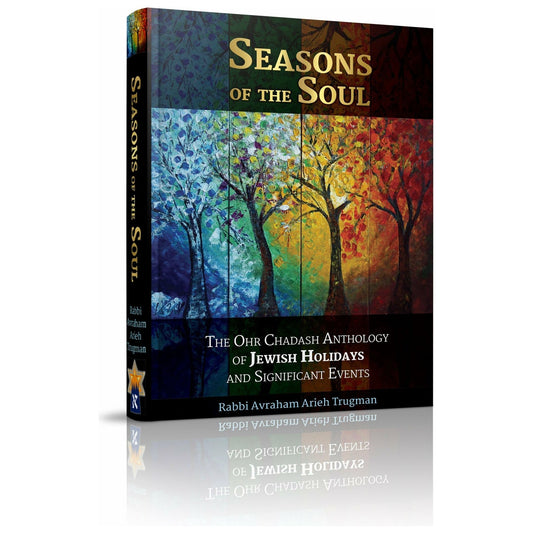 Seasons of the Soul - [product_SKU] - Menucha Publishers Inc.