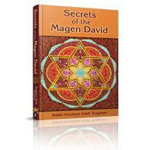 Secrets of the Magen David - [product_SKU] - Menucha Publishers Inc.