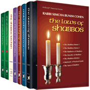 7 Volume Laws of Shabbos Slipcase Set