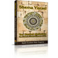 Shema Yisrael - [product_SKU] - Menucha Publishers Inc.