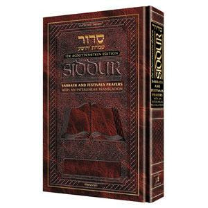 Siddur Interlinear Sabbath & Festivals Full Size - Sefard Schottenstein Edition