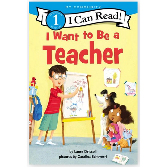 I Want to Be a Teacher